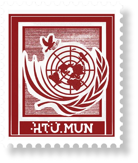 HTU MUN commemorative stamp illustration