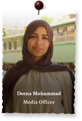 Deena Mohammad