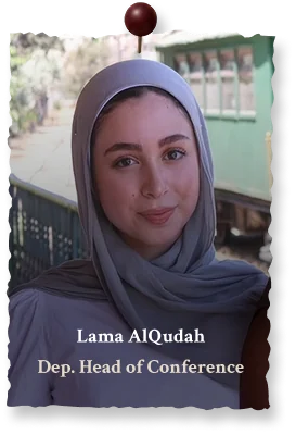 Lama AlQudah